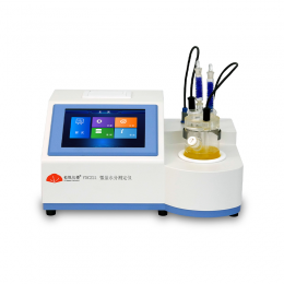 YSC221型卡尔费休水分测定仪
